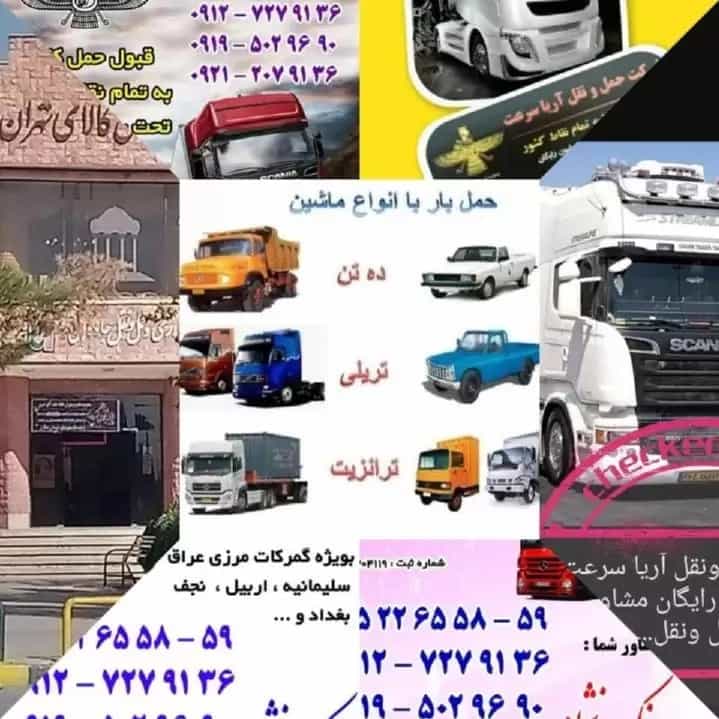 1711610905192.webp